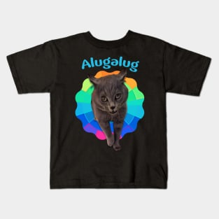 Alugalug Meme Cat ,Singing Cat Kids T-Shirt